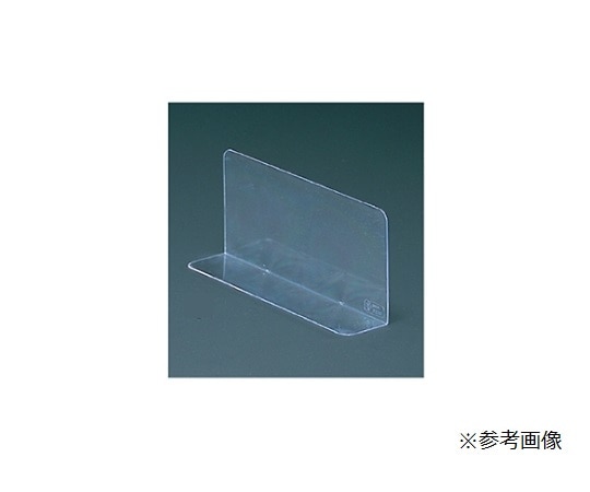 ストア・エキスプレス 仕切板(10枚組) 32×5×10cm 61-38-10-3 1セット（ご注文単位1セット）【直送品】