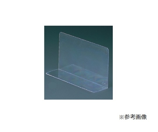 ストア・エキスプレス 仕切板(10枚組) 32×7.5×15cm 61-38-10-7 1セット（ご注文単位1セット）【直送品】