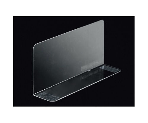 ストア・エキスプレス 簡易式マグネット付き 仕切板 1セット(10枚入) 61-38-13-1 1セット（ご注文単位1セット）【直送品】