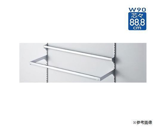 ストア・エキスプレス スリット芯々88.8cm用ミニ角バーセット W90cm D15cm 61-651-71-4 1セット（ご注文単位1セット）【直送品】
