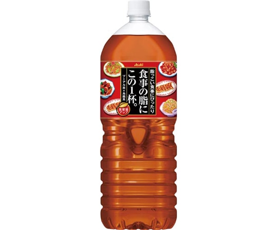 アサヒ飲料 食事の脂にこの1杯｡ 2L 6本 307801 1ケース※軽（ご注文単位1ケース）【直送品】