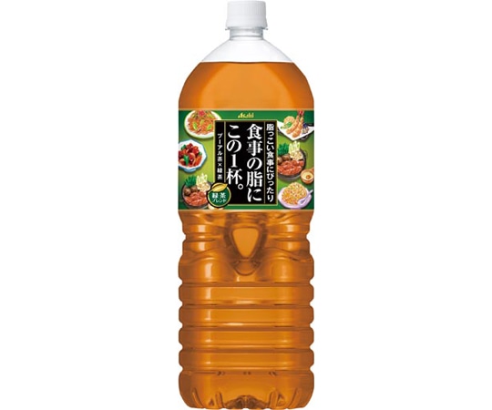 アサヒ飲料 食事の脂にこの1杯｡緑茶B 2L 6本 308105 1ケース※軽（ご注文単位1ケース）【直送品】