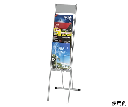 ナカキン パンフレットスタンド ワイヤータイプ DP-W105S 1個(ご注文単位1個)【直送品】