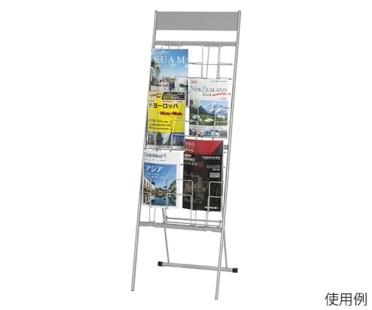 ナカキン パンフレットスタンド ワイヤータイプ DP-W210S 1個(ご注文単位1個)【直送品】