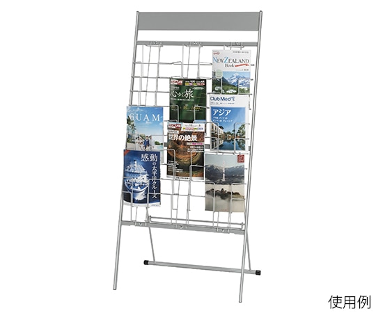 ナカキン パンフレットスタンド ワイヤータイプ DP-W310S 1個(ご注文単位1個)【直送品】