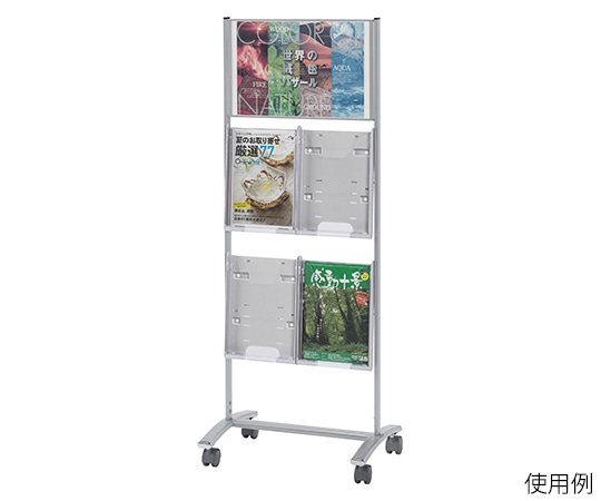 ナカキン サイン付きパンフレットスタンド RSP-C202-W 1個(ご注文単位1個)【直送品】