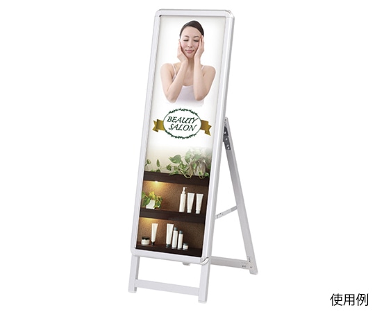 アズワン 屋内用ポスタースタンド A1 ハーフ 片面 61-656-74-1 1台（ご注文単位1台）【直送品】