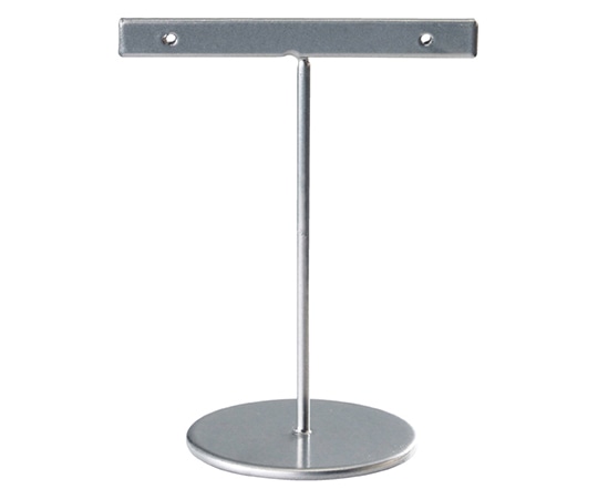 アズワン アクセサリーミニスタンド T字型 大 シルバー 61-151-9-5 1個（ご注文単位1個）【直送品】
