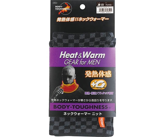 おたふく手袋 BTサーモ ネックウォーマーニット ブラック×グレー JW-121 1個(ご注文単位1個)【直送品】