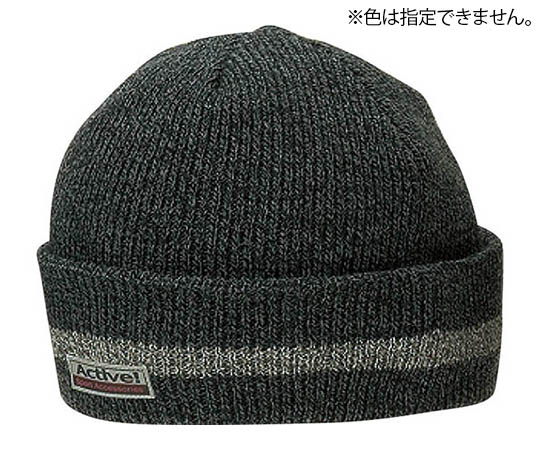 キャプテン ワッチ ウォーム帽子 B-68 1個(ご注文単位1個)【直送品】