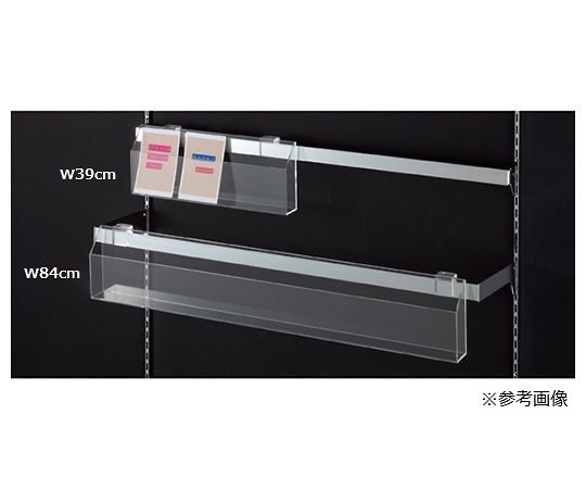 ストア・エキスプレス 角バー・ネット兼用 アクリルポストカード立て W54cm 61-45-23-2 1個（ご注文単位1個）【直送品】