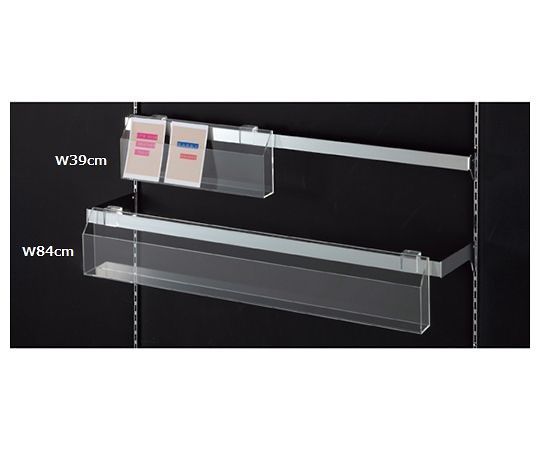 ストア・エキスプレス 角バー・ネット兼用 アクリルポストカード立て W84cm 61-45-23-3 1個（ご注文単位1個）【直送品】