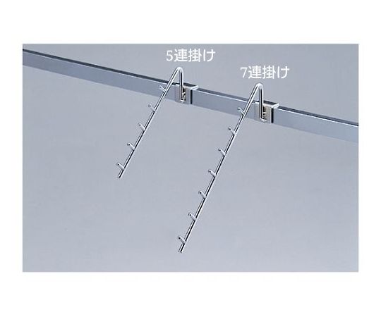 ストア・エキスプレス 角バー用 小物ハンガー 45° 5連掛け 61-45-10-1 1本（ご注文単位1本）【直送品】