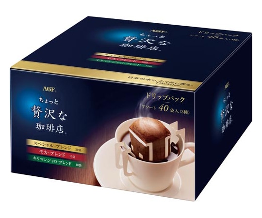 味の素AGF ちょっと贅沢な珈琲店 ドリップアソート40袋 15566 1箱※軽（ご注文単位1箱）【直送品】