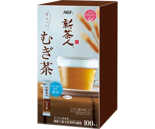 味の素AGF 新茶人早溶け旨茶 さらっと麦茶スティック100本 15570 1箱※軽（ご注文単位1箱）【直送品】