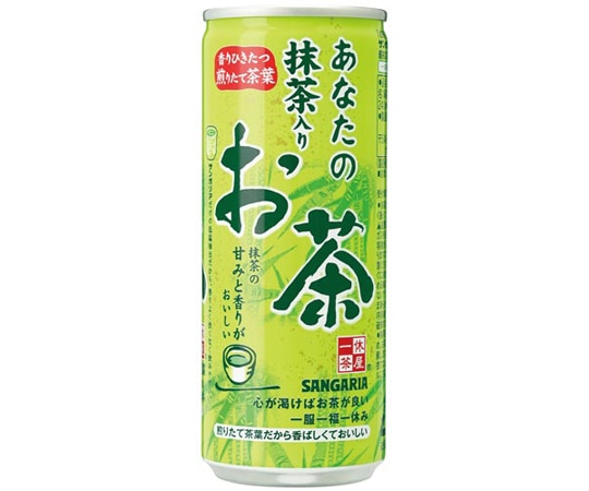 日本サンガリアベバレッジカンパニー あなたの抹茶入りお茶 240g 30缶 017321 1ケース※軽（ご注文単位1ケース）【直送品】