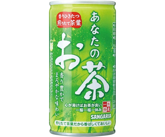 日本サンガリアベバレッジカンパニー あなたのお茶 190g 30缶 015075 1セット※軽（ご注文単位1セット）【直送品】