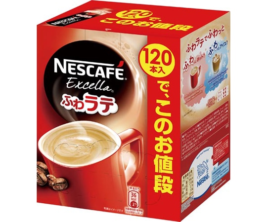 Nestle ネスカフェエクセラ ふわラテ 120本入 12229570 1箱※軽（ご注文単位1箱）【直送品】