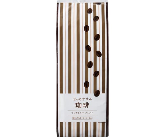 サンパウロコーヒーフーズ ほっとやすみ珈琲リッチビターブレンド 2kg 268080 1袋※軽（ご注文単位1袋）【直送品】