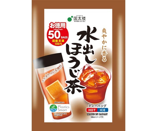 国太楼 水出しほうじ茶 50袋 016547 1袋※軽（ご注文単位1袋）【直送品】