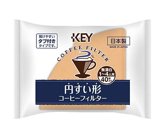 キーコーヒー 円すい形コーヒーフィルター無漂白 40枚 6000200 1袋(ご注文単位1袋)【直送品】