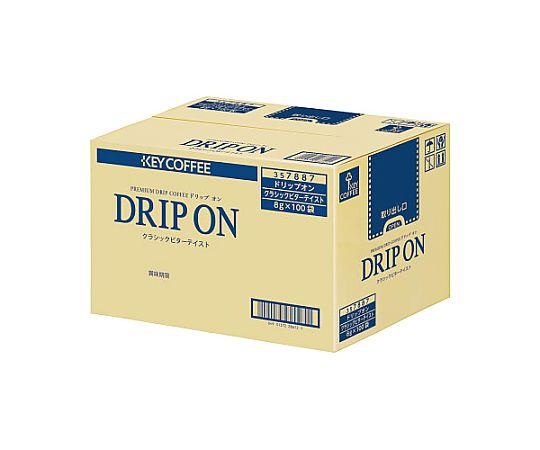 キーコーヒー ドリップオン クラシックビターテイスト 100杯 1箱(100袋入)  1箱※軽（ご注文単位1箱）【直送品】