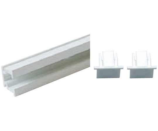 福井金属工芸 C型レール2.0m 3381-W 1セット（ご注文単位1セット）【直送品】