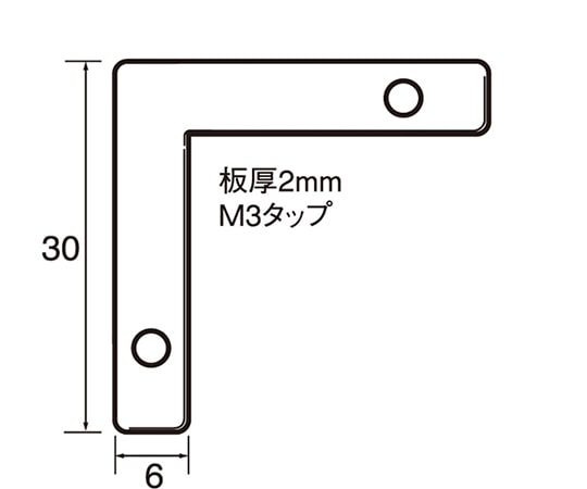 福井金属工芸 アルミ額用鉄角金具30×6 500個入 6274 1個（ご注文単位1個）【直送品】
