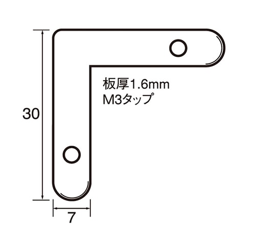 福井金属工芸 アルミ額用鉄角金具30×7 1セット(1000個入) 6275 1セット（ご注文単位1セット）【直送品】
