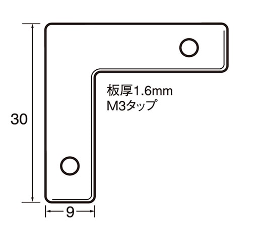 福井金属工芸 アルミ額用鉄角金具30×9 1セット(1000個入) 6272 1セット（ご注文単位1セット）【直送品】