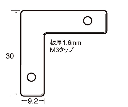 福井金属工芸 アルミ額用鉄角金具30×9.2 1セット(1000個入) 6271 1セット（ご注文単位1セット）【直送品】