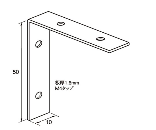 福井金属工芸 アルミ額用鉄角金具50×10 1セット(2000個入) 6267 1セット（ご注文単位1セット）【直送品】