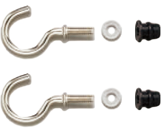 福井金属工芸 ウェルナット用洋灯吊大 2個入 F-0034 1個（ご注文単位1個）【直送品】