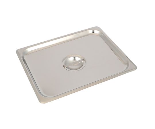 スギコ産業 スギコ 18-8 ホテルパンカバー 1/2サイズ用 325×265mm SH-1500 1個(ご注文単位1個)【直送品】
