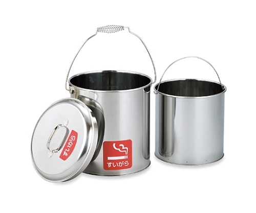 テラモト ステンレスペール 中カゴ付 12L SU-267-711-0 1個(ご注文単位1個)【直送品】