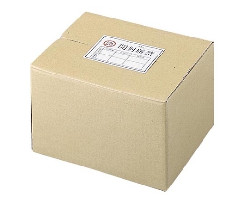 山崎産業(コンドル) 機密文書回収ボックス用ケースA4(10枚入り) YW-171L-PA 1箱(ご注文単位1箱)【直送品】