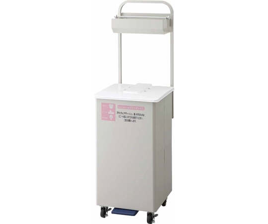 山崎産業(コンドル) 紙オムツ用ダストボックスF-700 YD-161L-ID 1個(ご注文単位1個)【直送品】