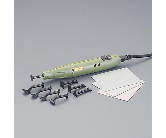 アズワン AC100V ペン型サンダー EA809PX-1 1台(ご注文単位1台)【直送品】