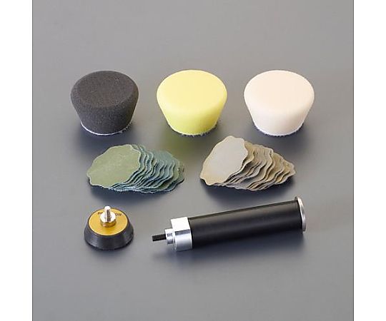 アズワン [EA809PX-41用] 研磨セット EA809PX-51 1個(ご注文単位1個)【直送品】