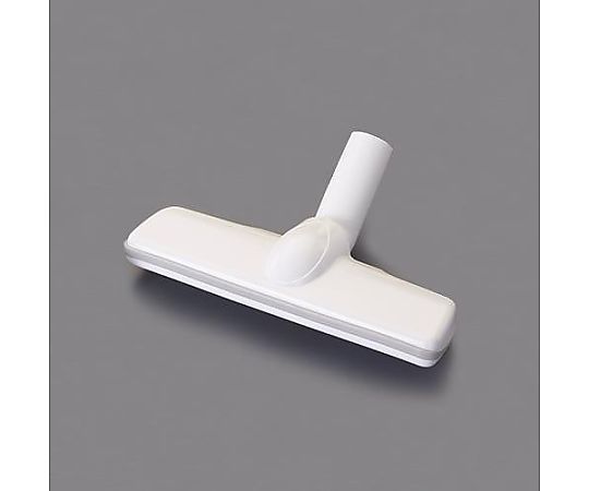 アズワン ブラシ(じゅうたん用/充電式ハンディークリーナー用) EA899AR-25 1個(ご注文単位1個)【直送品】