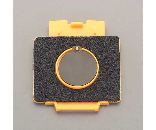 アズワン 逆止板(充電式ハンディークリーナー用) EA899AR-27 1個(ご注文単位1個)【直送品】