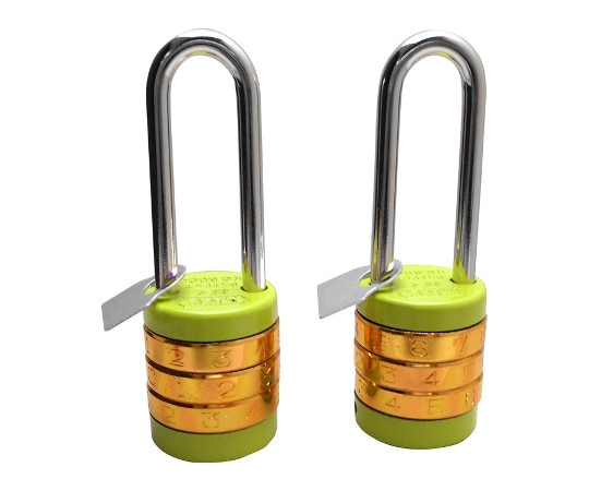 和気産業 同一キー丸文字合せ錠 ツル長 23mm 2個入 VA-112 1セット(ご注文単位1セット)【直送品】