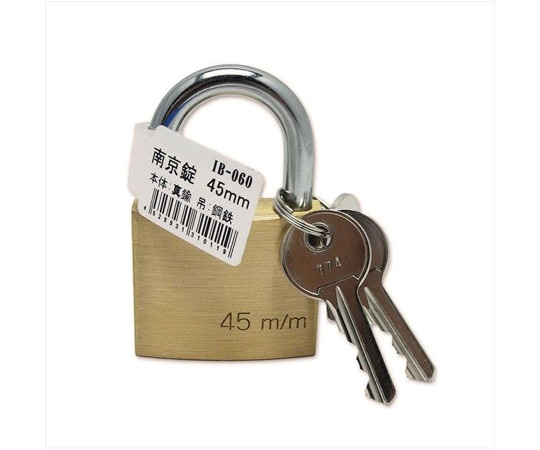 和気産業 南京錠 バラ 45mm IB-60 1個(ご注文単位1個)【直送品】