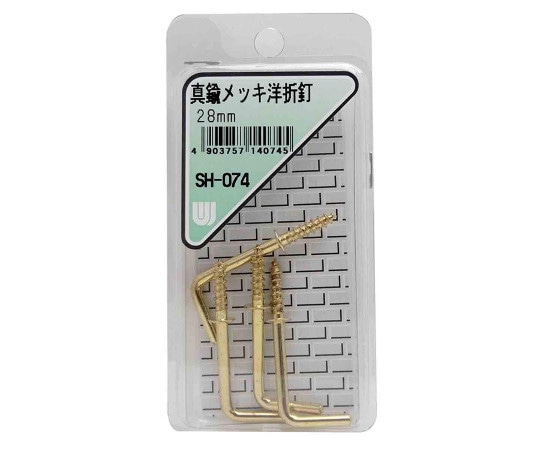 和気産業 真鍮メッキ 洋折釘 28mm 4個入 SH-074 1箱（ご注文単位1箱）【直送品】