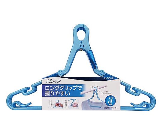 東和産業 エルスールIIらくらくグリップハンガー1パック(3 1セット(3本入) 4901983106009 1セット(ご注文単位1セット)【直送品】