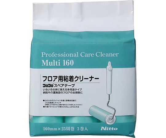 ニトムズ プロケアクリーナースペアテープマルチ3巻入 C4405 1パック (ご注文単位1パック)【直送品】