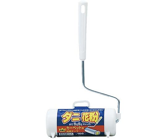 ライフ堂 粘着カーペットクリーナー ハンディ 本体 V-8 1本 (ご注文単位1本)【直送品】