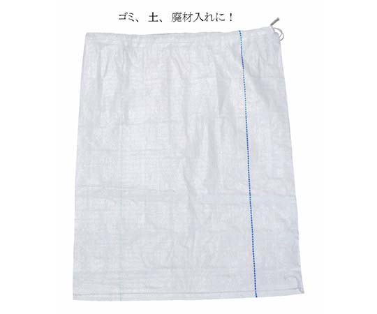 林商事 土のう袋 約480×約620 400枚入  1パック(ご注文単位1パック)【直送品】