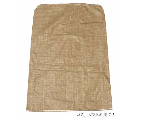 林商事 ガラ袋 紐付 約600×約900 200枚入  1パック(ご注文単位1パック)【直送品】