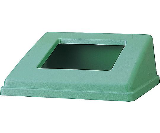 山崎産業(コンドル) リサイクルボックス RB-PK-350用蓋 再生紙(グリーン) YW-154L-OP-G 1ケース(ご注文単位1ケース)【直送品】